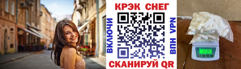 ГАШИШ Нижнекамск