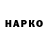 Первитин кристалл DarkVovka