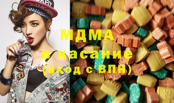 прущая мука Богородицк