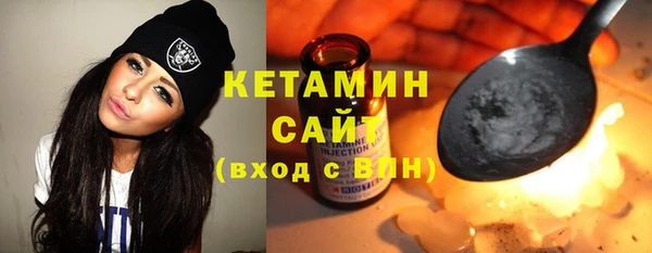 прущие грибы Богданович