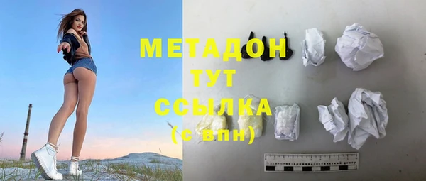 прущая мука Богородицк