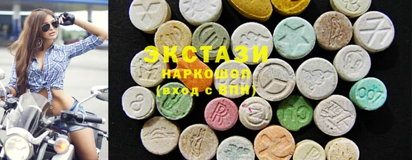 прущая мука Богородицк