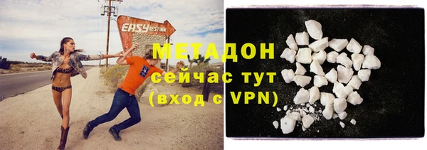 прущая мука Богородицк