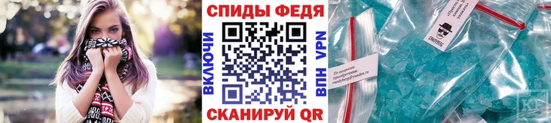 Первитин Декстрометамфетамин 99.9%  Нижнекамск 